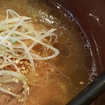 大和軒 - スープ