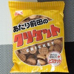 御影新生堂 - あたり前田のクリケット