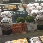 66985148 - 抹茶モンブラン