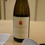 トゥ・ラ・ジョア - 