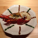 伊勢海老の磯辺焼き