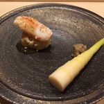すし宮川  - 毛蟹　細筍　稚鮎ペースト