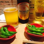 Magurodou Iki - 枝豆