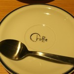 Okaffe kyoto - 