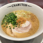 ちゃぶ屋 とんこつ らぁ麺 CHABUTON - 