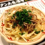 牛タン大衆酒場 べこたん - 