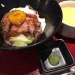 ステーキ食堂&ローストビーフ - 