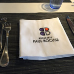 ブラッスリー ポール・ボキューズ - 