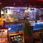 魚河岸 番屋 - 