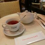 アニヴェルセル カフェ - ベリーアップルジンジャー