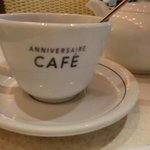 アニヴェルセル カフェ - ベリーアップルジンジャー