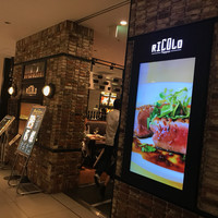 リコロ 大丸東京店 - 