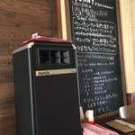 サニー フード カフェ アンド ミュージック - 