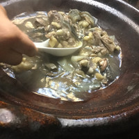 大市 - 