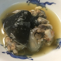 大市 - 
