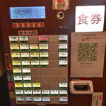 （説明なし）