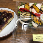 Copain - チェリータルトと焼き野菜サラダ
                        サラダのドレッシングも美味しかったです。