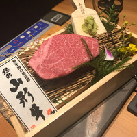 吟味屋 天満店 - 