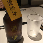 Yaya dining - 道後ビール