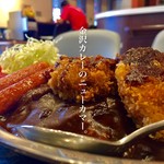 金沢カレー ザ・キング - 