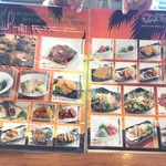 伊豆高原ビール - メニュー