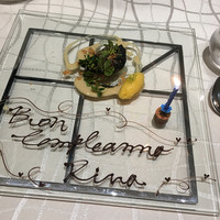 クイントカント - 