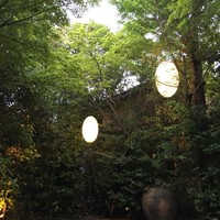 THE SODOH HIGASHIYAMA KYOTO - 