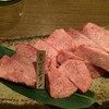 炭焼肉 石田屋。 本店