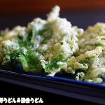 あそび - 大葉天