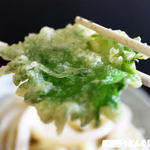 あそび - 大葉天