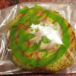 御歌屋菓子舗 - 