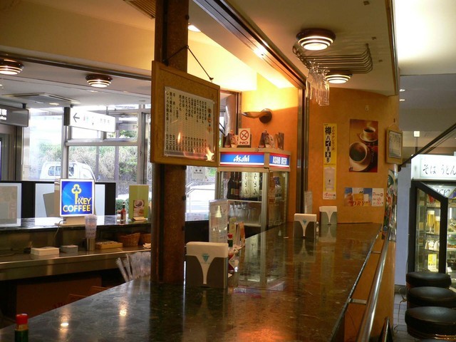 三島駅新幹線改札内 カフェレスト三島 By Chiakipenguin カフェレスト三島 三島 カフェ 食べログ 三島駅新幹線改札内 カフェレスト三島 By Chiakipenguin カフェレスト三島 三島 カフェ 食べログ