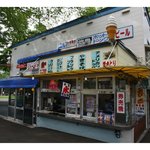 ファミリーショップもりやま - 店舗外観