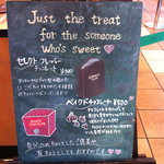 STARBUCKS COFFEE - 黒板