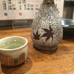 旬魚旬菜まるとび - 流煇  山田錦だね〜