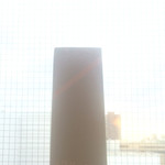 旬魚旬菜まるとび - お土産‼️ありがと❤️