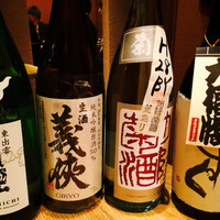 夢酒みずき - 