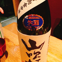 夢酒みずき - 