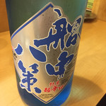 ばんじょう - 船中八策