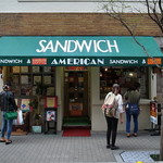 アメリカン - 入店するか否かは別として、やはり知名度は高いのである