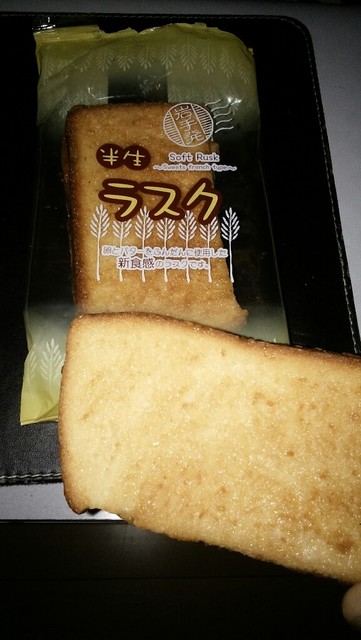 リカイ食品 - 古館（洋菓子）の写真