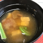 岩間山荘 - 