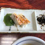 岩間山荘 - 