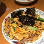 Kakourou - やっぱりキクラゲと卵炒め！