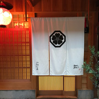 山地陽介 - 