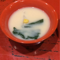 草喰 なかひがし - 
