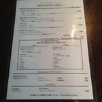 ベーカリー&レストラン沢村 - モーニングメニュー