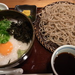 Teuchi Soba Aida - 