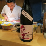 器楽亭 - 日本酒1