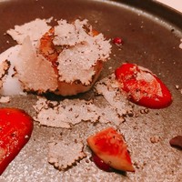 Terres de Truffes, Tokyo - 